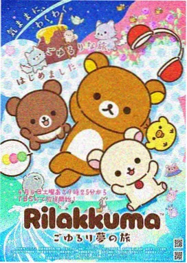 丧尸末日恐怖动画片 社团活动记录