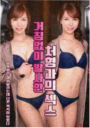 惊悚动画 音效设计 幕后故事